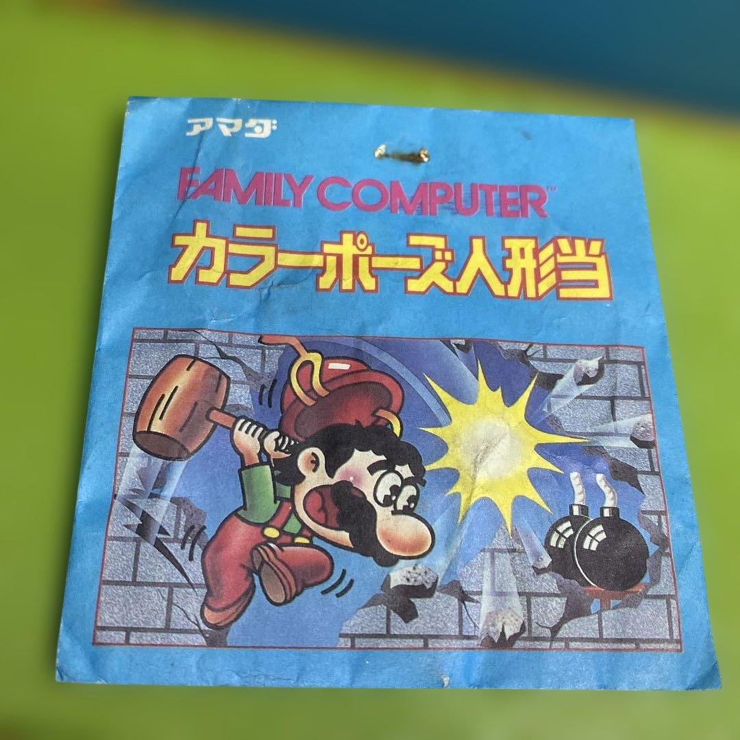 ファミコン　チャレンジャー　消しゴム　紙袋付き！