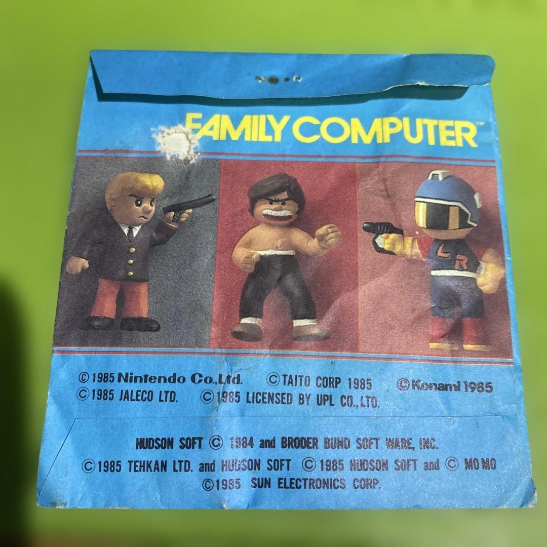 ファミコン　チャレンジャー　消しゴム　紙袋付き！