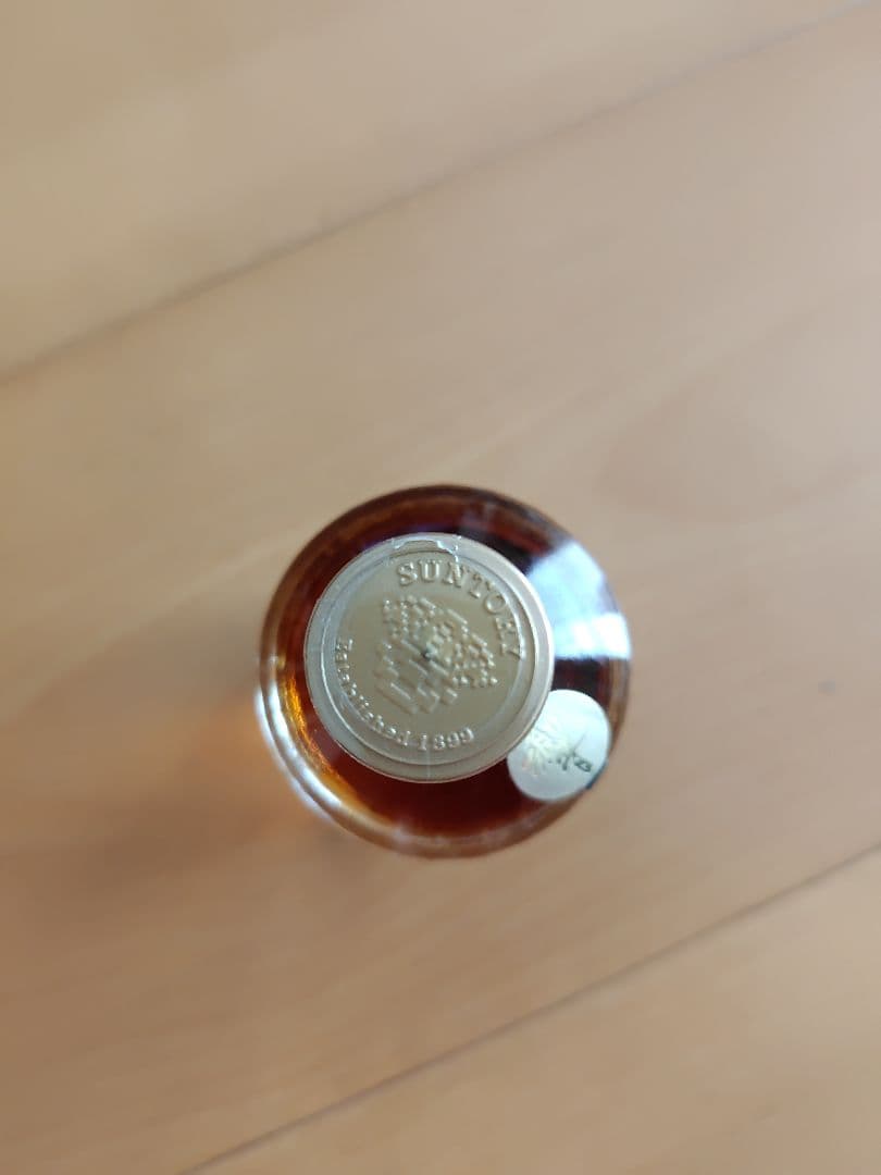 サントリーウィスキー　響　ミニボトル　旧ラベル