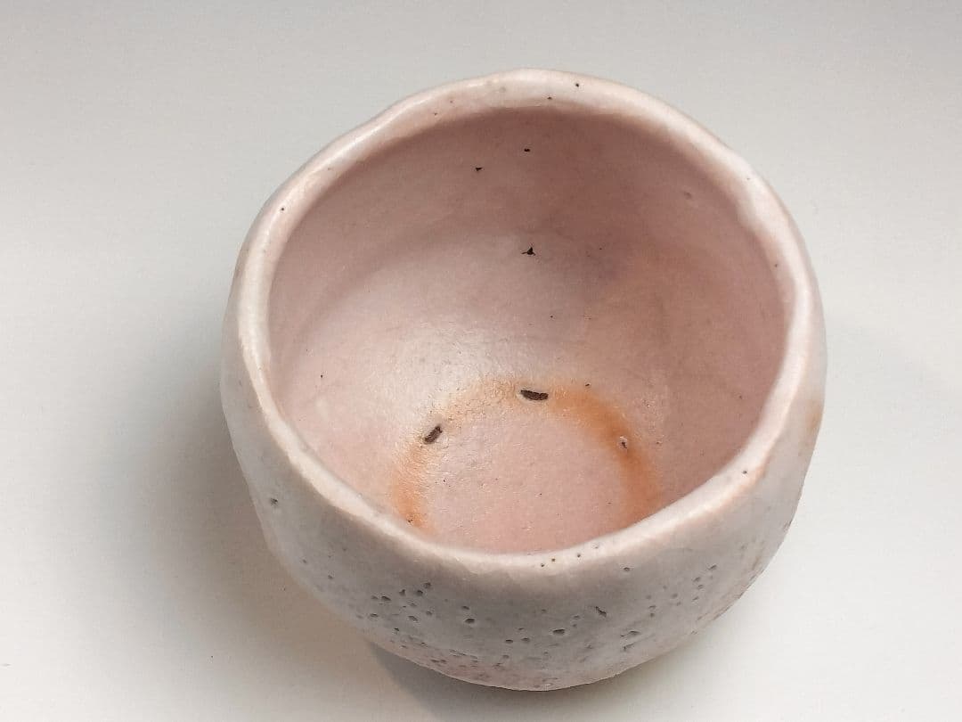 加藤孝造　志野茶碗