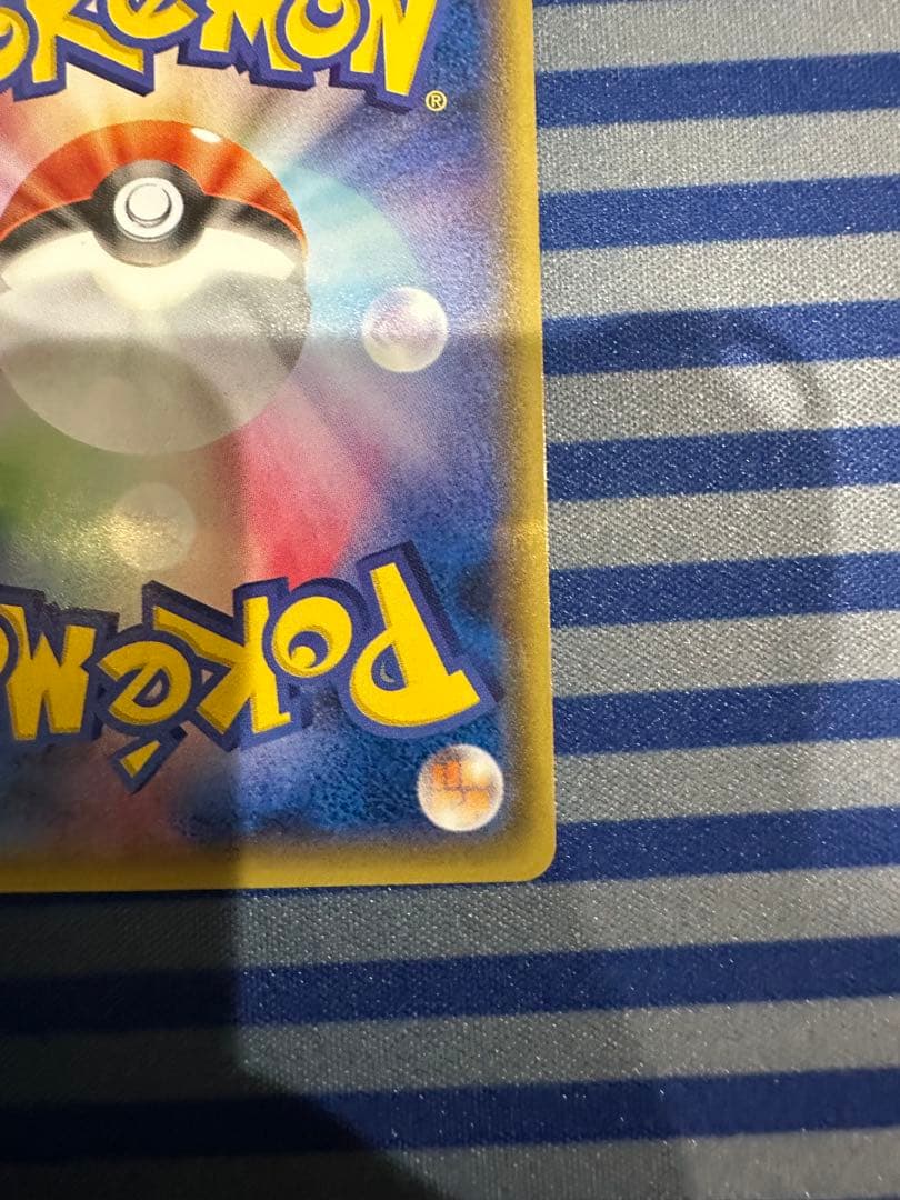 ニンフィア：バトルフェスタ2014 PROMO XYシリーズプロモーションカード