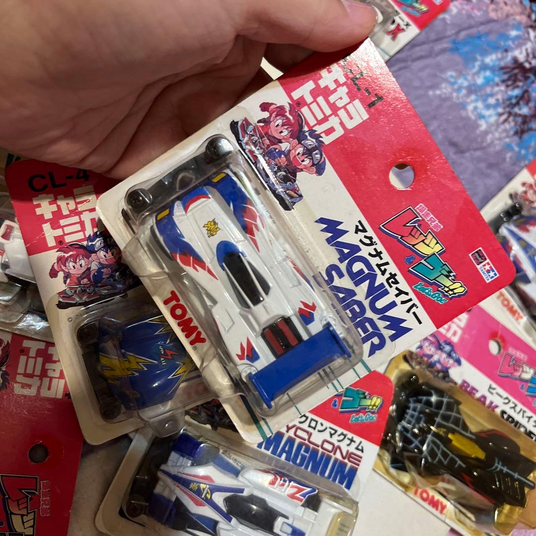 TOMY キャラトミカ ハリケーンソニック爆走兄弟