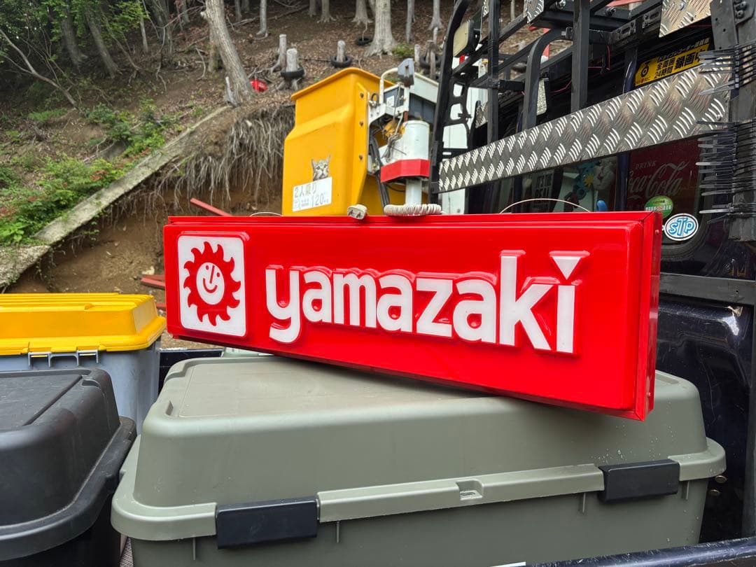 超レア　ヤマザキ／yamazaki／蛍光灯看板