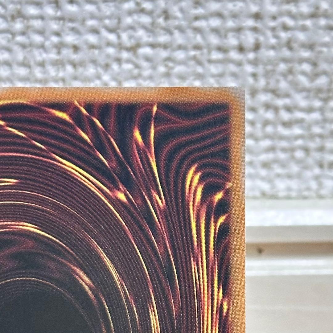 神炎王ウリア　シークレットレア　エノク語版