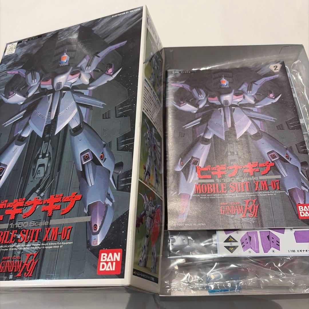 旧キット 1/100 ガンダム F91 プラモデル セット