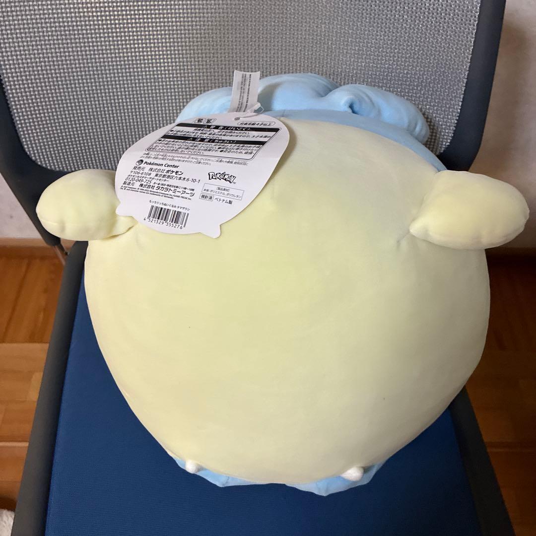 ポケモン　もっちりっちぬいぐるみ　タマザラシ