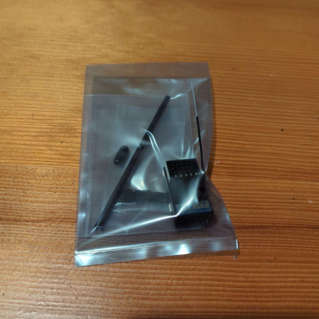 KOプロポ KR-420XTショートアンテナ 受信機　新品未使用3個セット