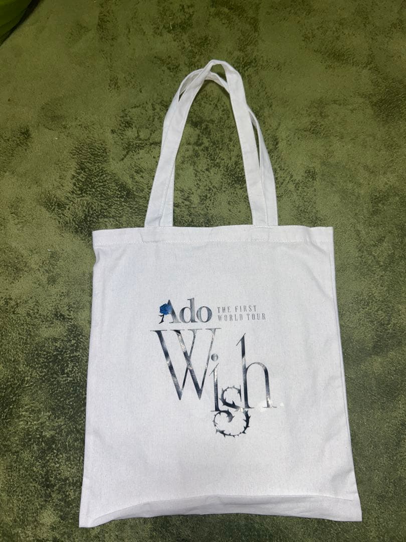 Ado世界ツアー グッズ 宍道湖