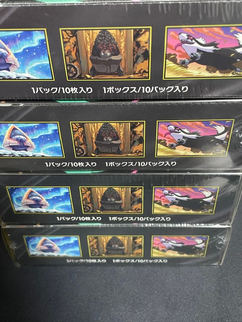 【新品未開封シュリンク付き】MEGAドリームex 4BOX ポケモンカード