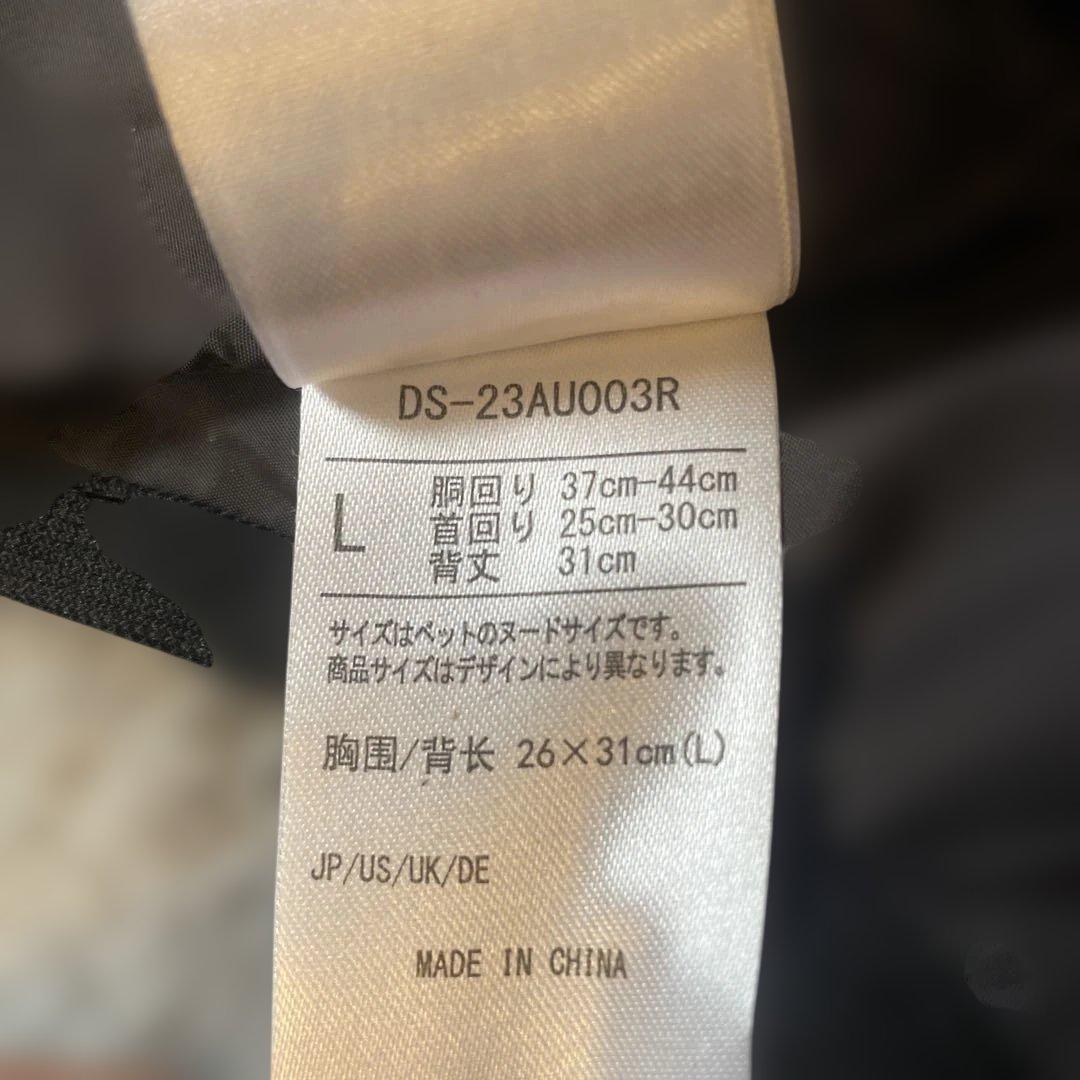  peak ダウンジャケット 黒