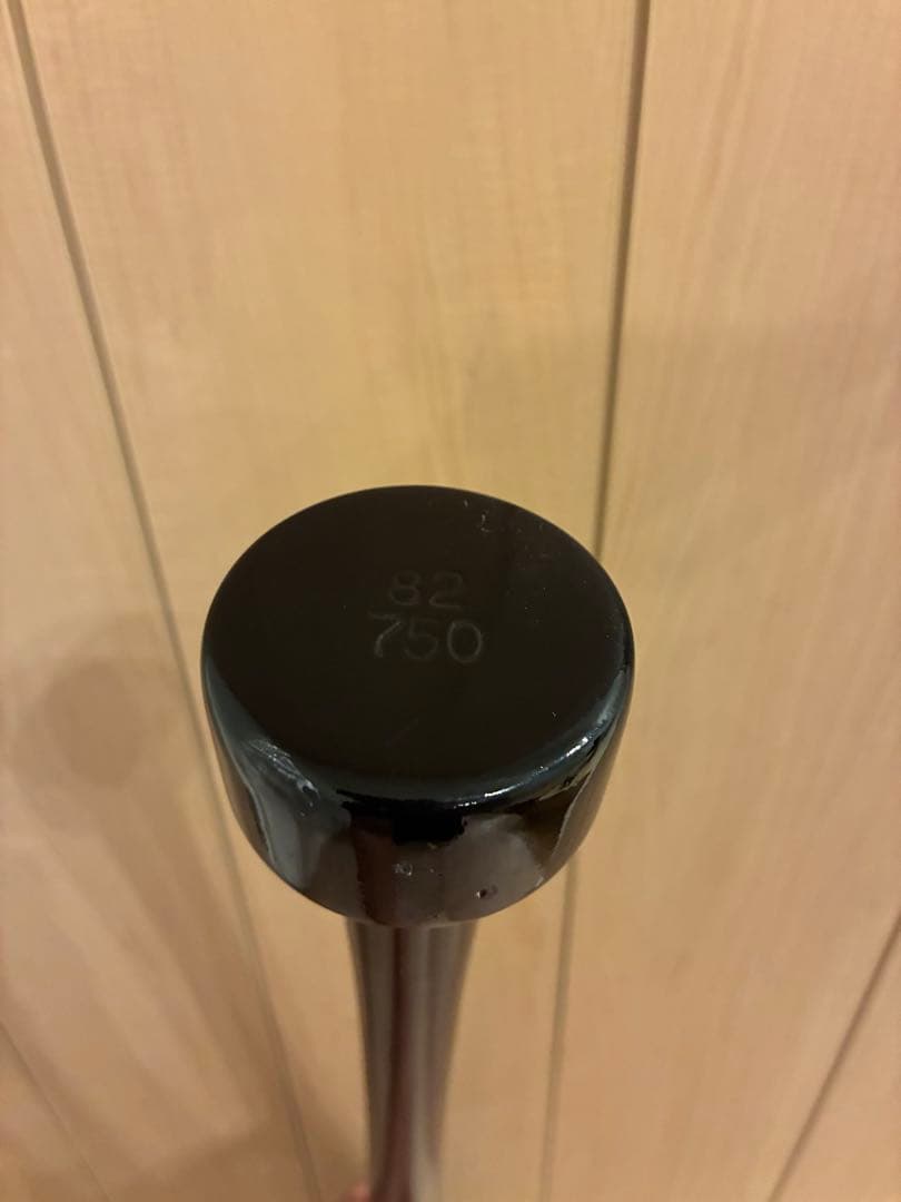 Amazing ゲットラインバット X（GET LINE BAT X）