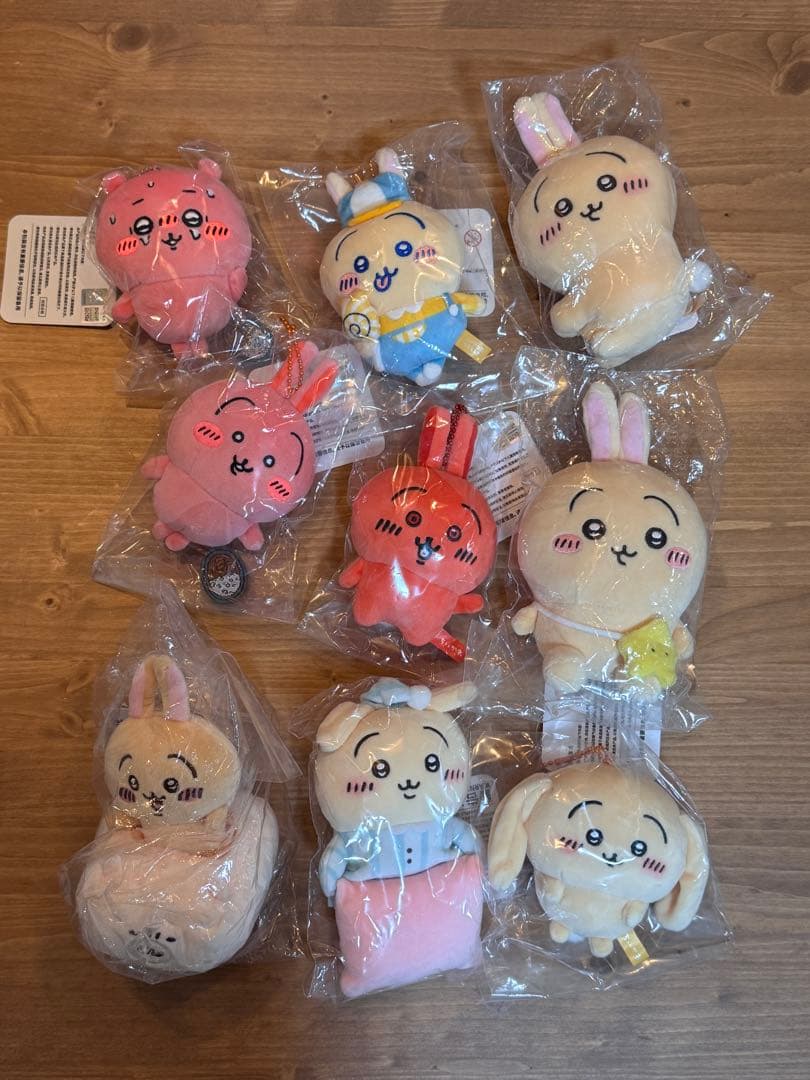ちいかわ・うさぎ　まとめ売り　9点セット
