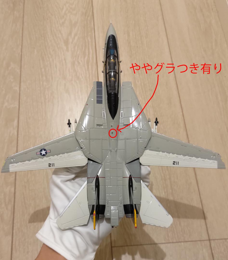 【訳あり】Century Wings 1/72 F-14A