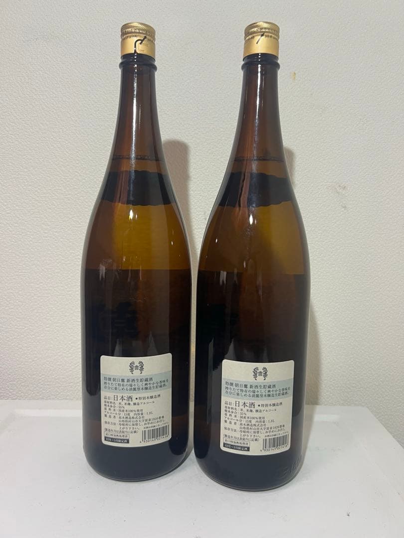 特撰 朝日鷹 新酒生貯蔵酒 1800ml 2025.12詰 2本セット 高木酒造