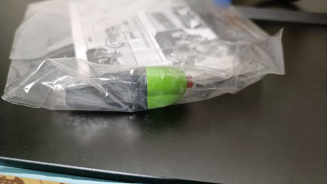 DRAGON BALL デスクトップリアルマッコイ 05 孫悟空＆チチ