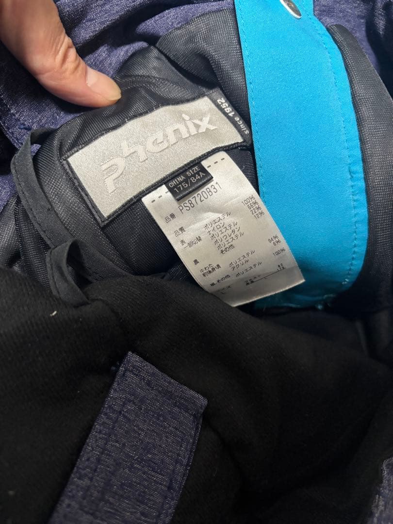 phoenix スキーウェア　Lサイズ　オルカシェル