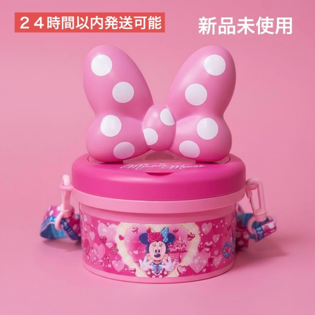 【新品】パルパルーザ ミニー ファンダーランドポップコーンバケット