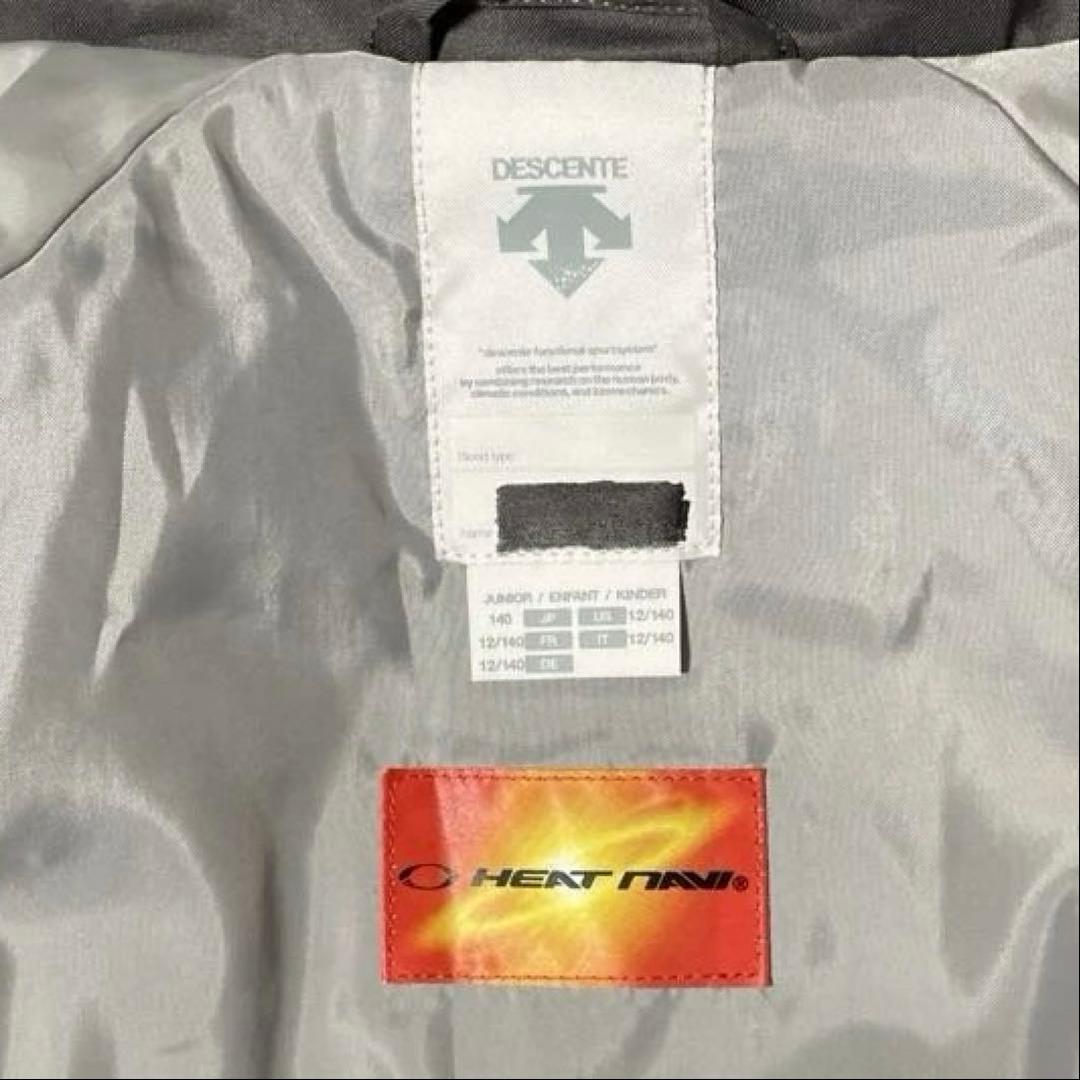 DESCENTE 子供用スキーウェア　上下セット　ライムグリーン&ブラック