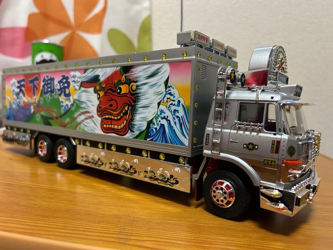 トラック野郎ラジコン天下御免