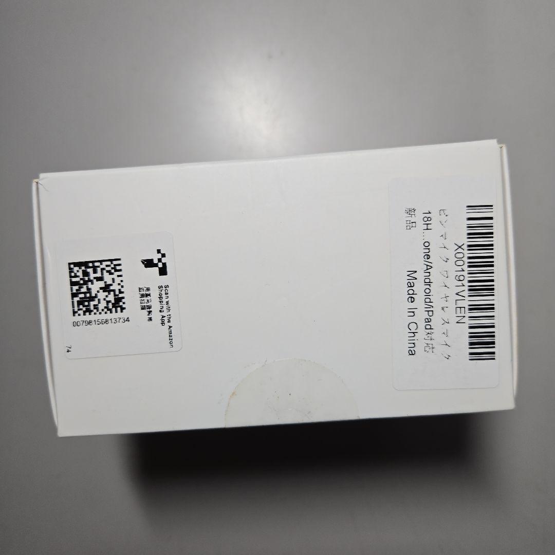 TELESIN ピンマイク ワイヤレス bluetooth 小型