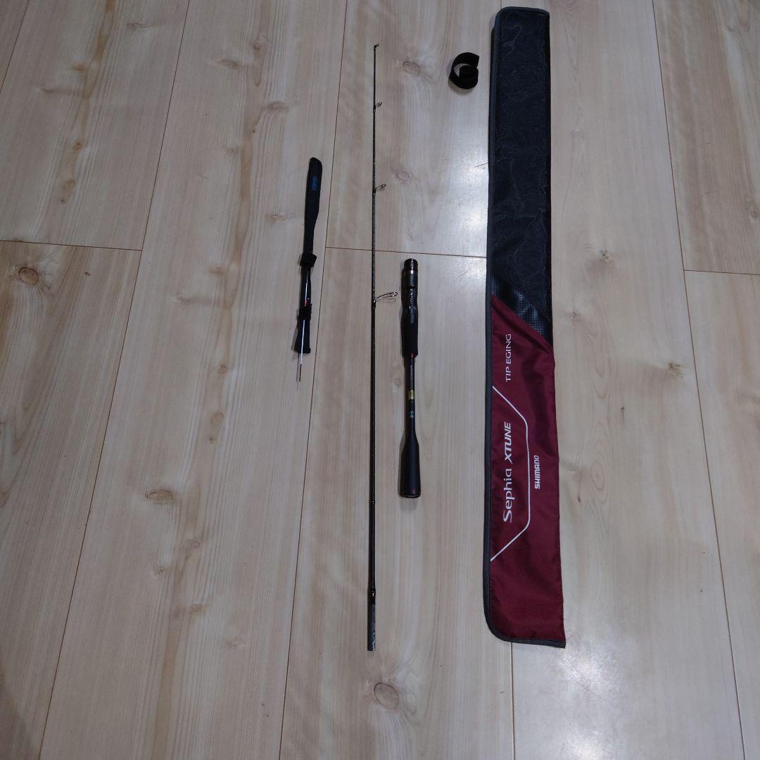 SHIMANO Sephia XTUNE TIPEGING （S511ML-S）
