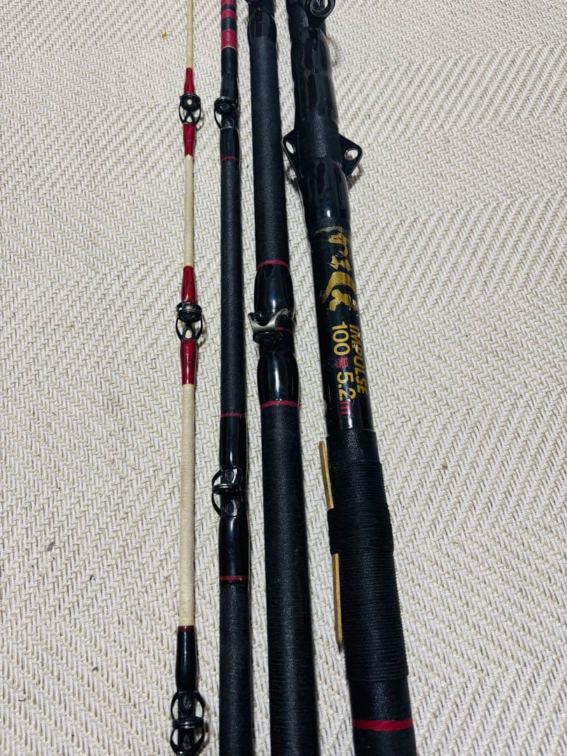 がまくえ　インパルス　IMPULSE 100号 磯竿 5.2m