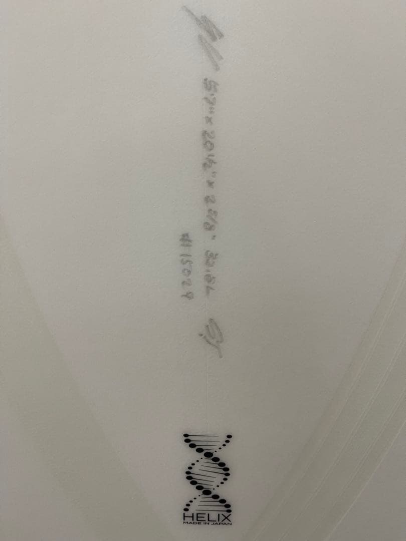 値下げ不可　関西近郊手渡し限定　シリアルトライ　ヘリックス 5,7 ケース付き