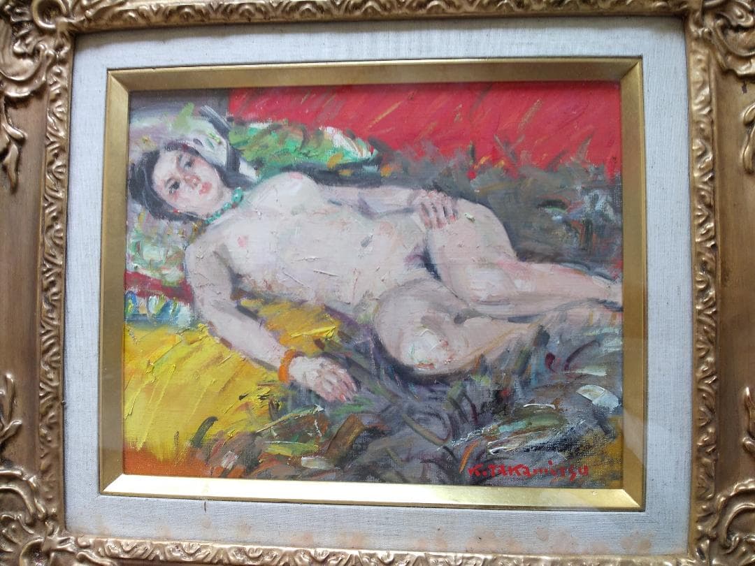 高光一也 絵画 油絵 「 横たわる裸婦 」 昭和 モダニズム 油彩 です。