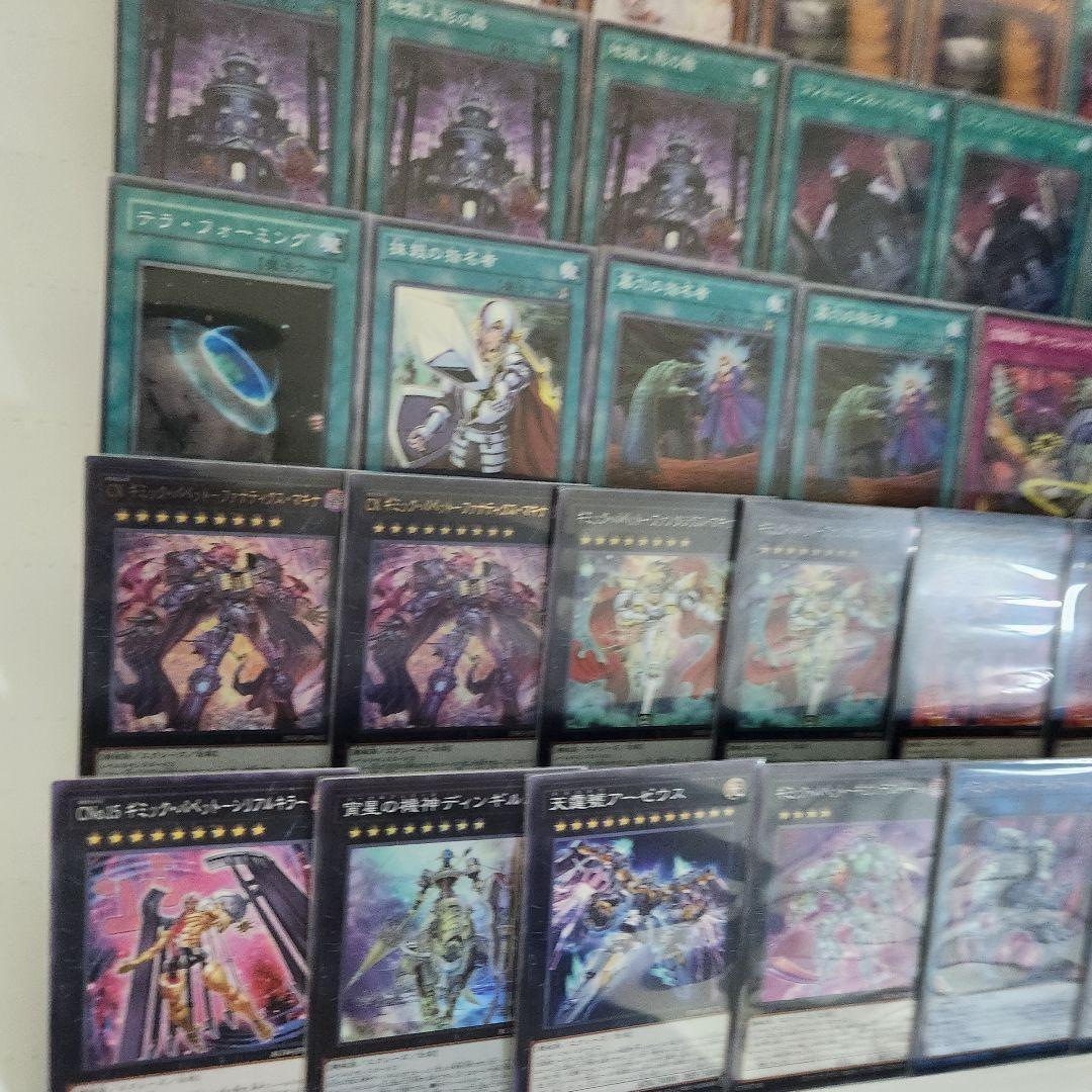 山屋　即日発送　ギミック・パペットデッキ　大会構築デッキ　ヘブンズ・ストリングス