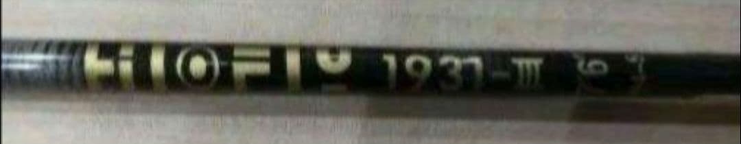 コータック 1931 III 7'6\" フライロッド & リール 2530