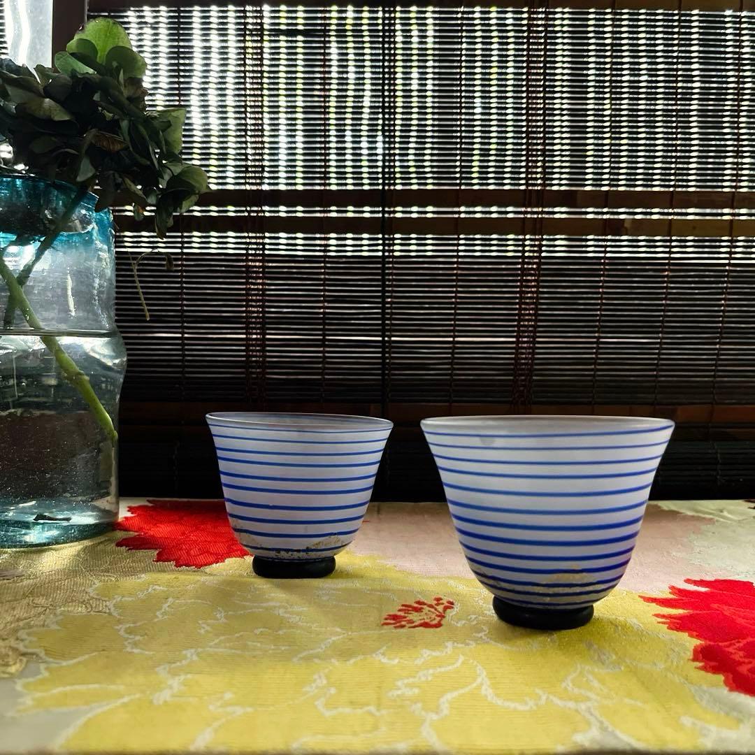 骨董　現代工芸　ガラスアート　大川　薫　スパイラル　冷茶碗　茶器　盃　酒器　２客