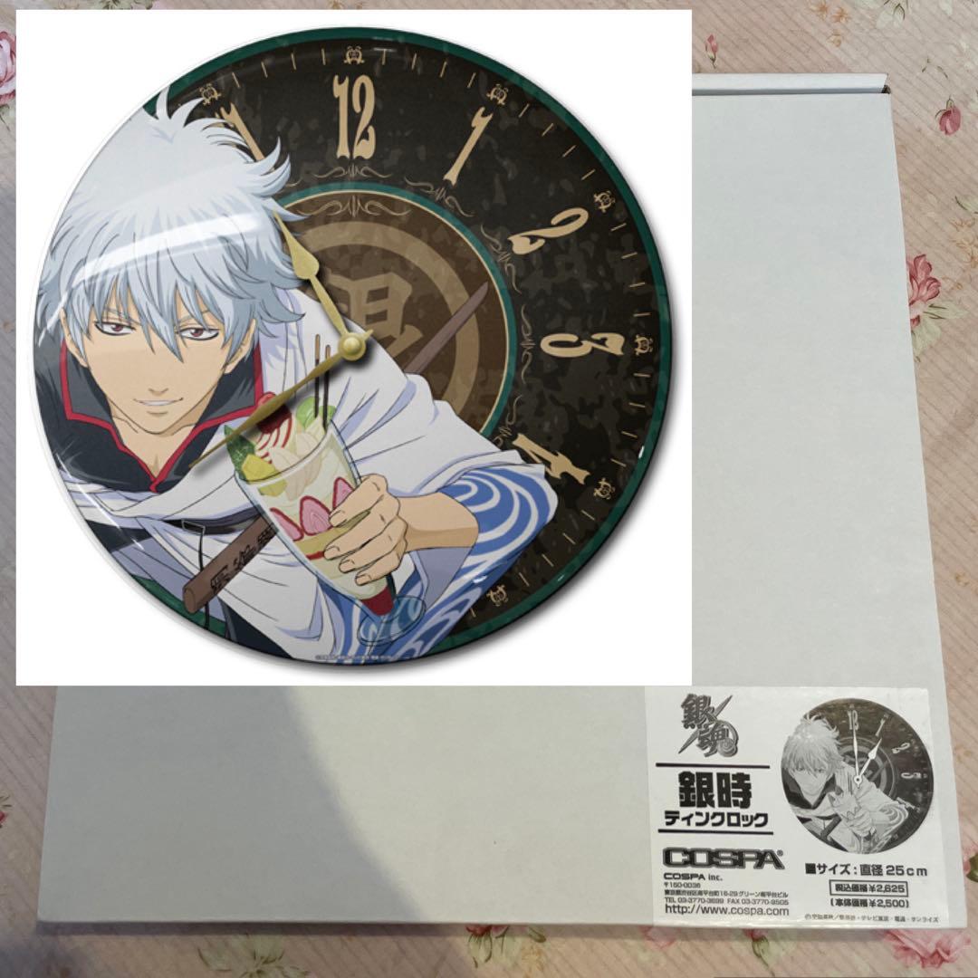 坂田銀時中心 銀魂 グッズ 42点セット (＋おまけ15点)