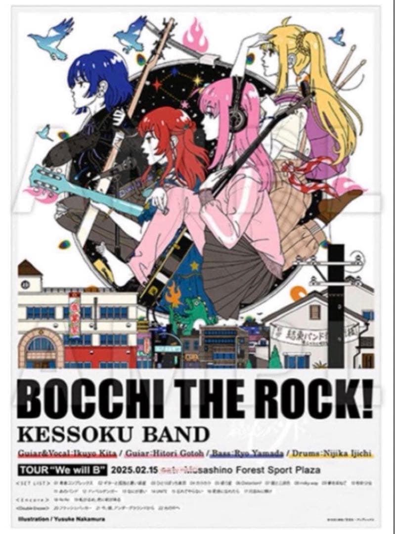 【レア・新品】結束バンド×中村佑介 コラボB2ポスター ぼっちざろっく アジカン