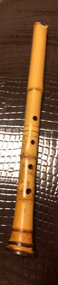 真山銘　尺八　一尺七寸　都山流　銀三線