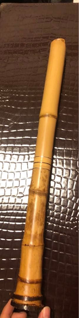 真山銘　尺八　一尺七寸　都山流　銀三線