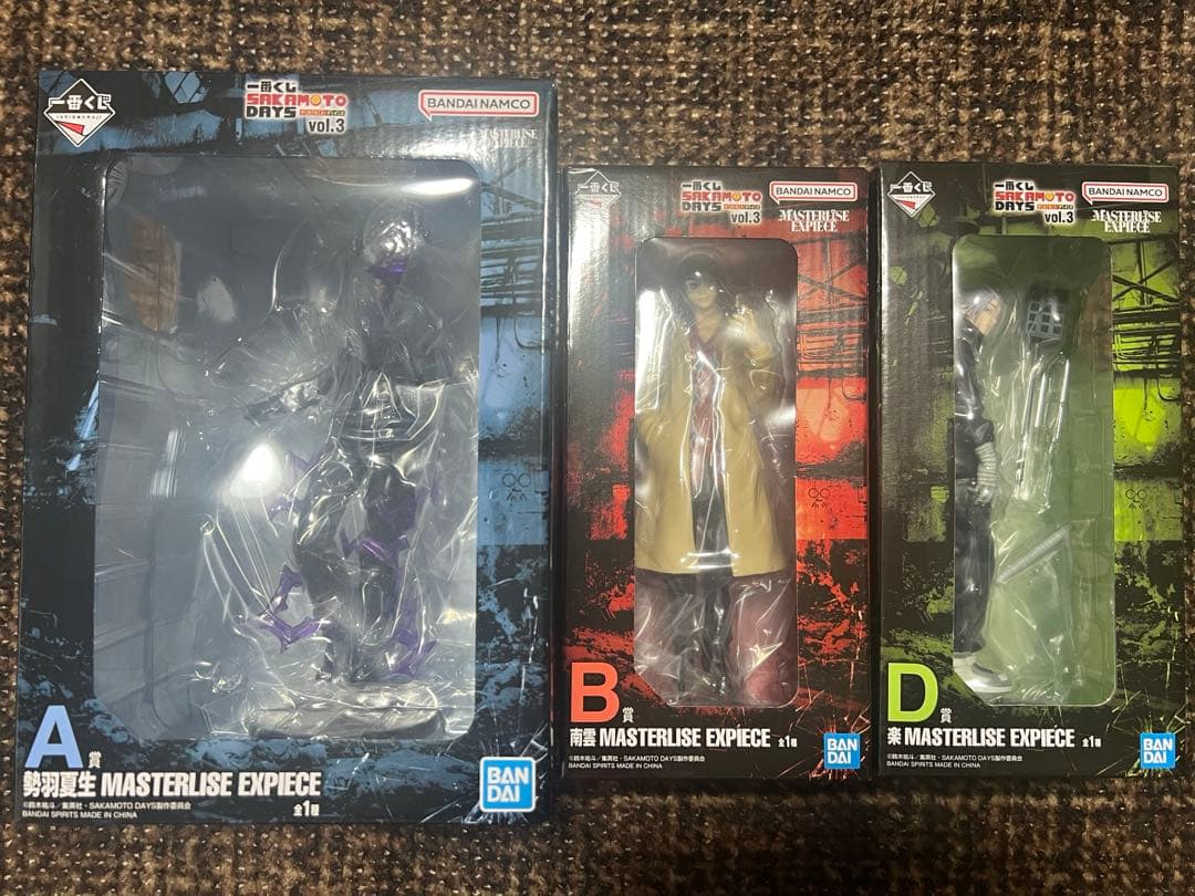 一番くじSAKAMOTO DAYS vol.3 A賞B賞D賞3体セット