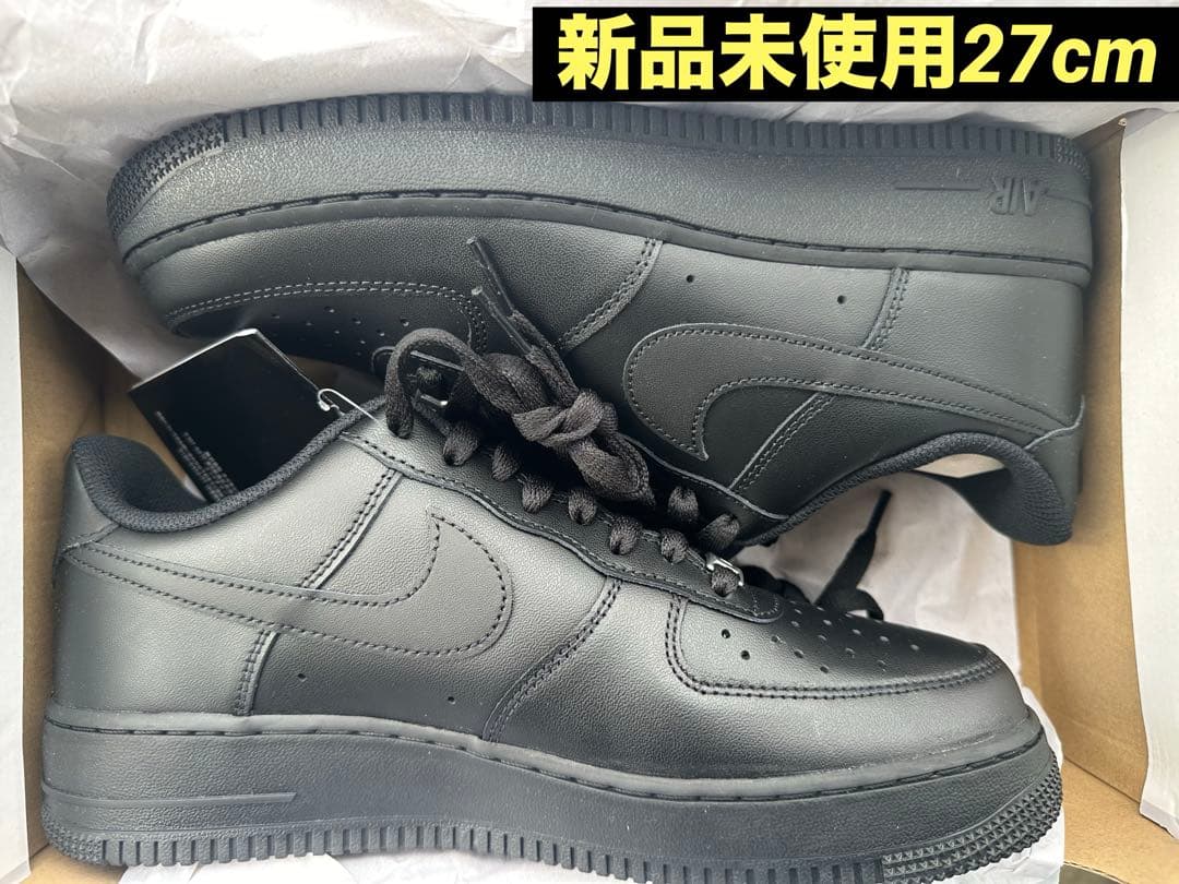 NIKE AIRforce1 07 エアフォースワン AF1