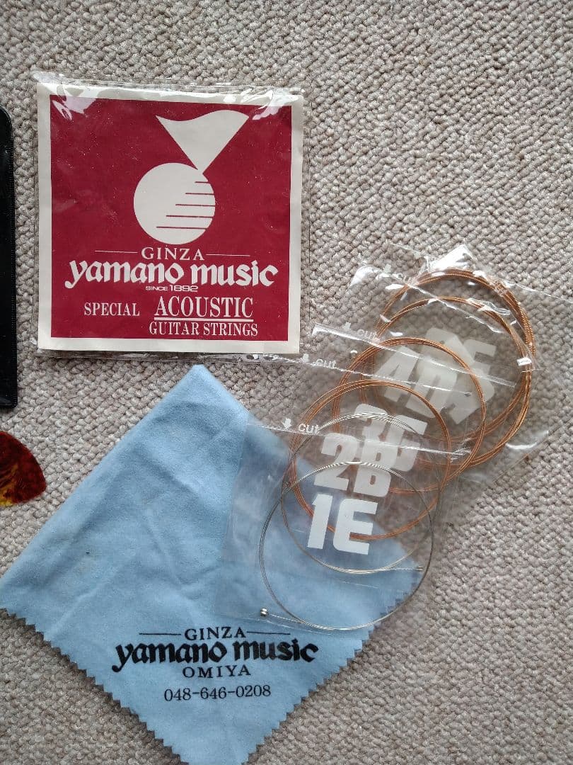 Squier by Fender strat Affinityエレキ用段ボール入