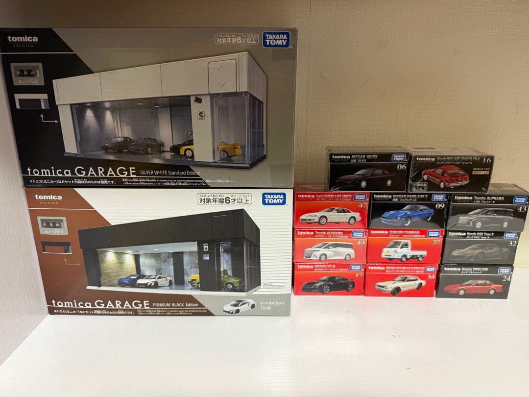 トミカプレミアム　まとめ売り