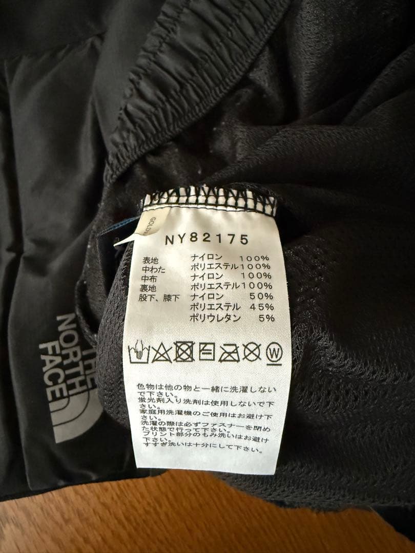 しんご 上下 ノースフェイス レッドラン フーディ パンツ ブラック L