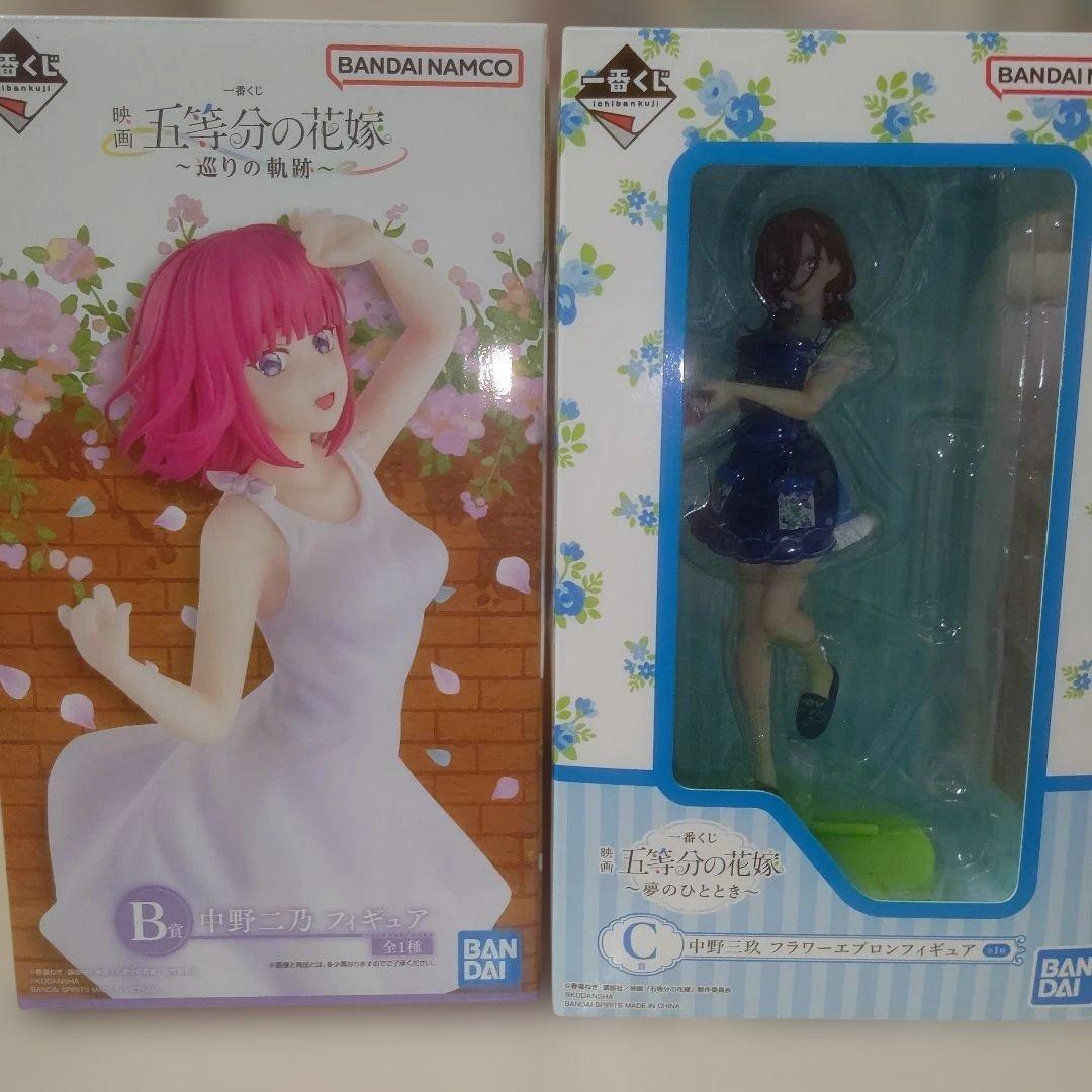 【大量】ノンジャンル まとめ売り アニメ ゲーム グッズ 約260点