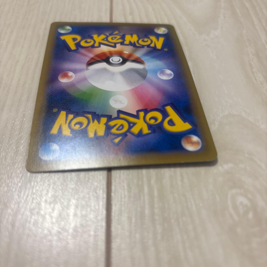 【プロモカード同封】ポケモンカードゲームアートコレクション