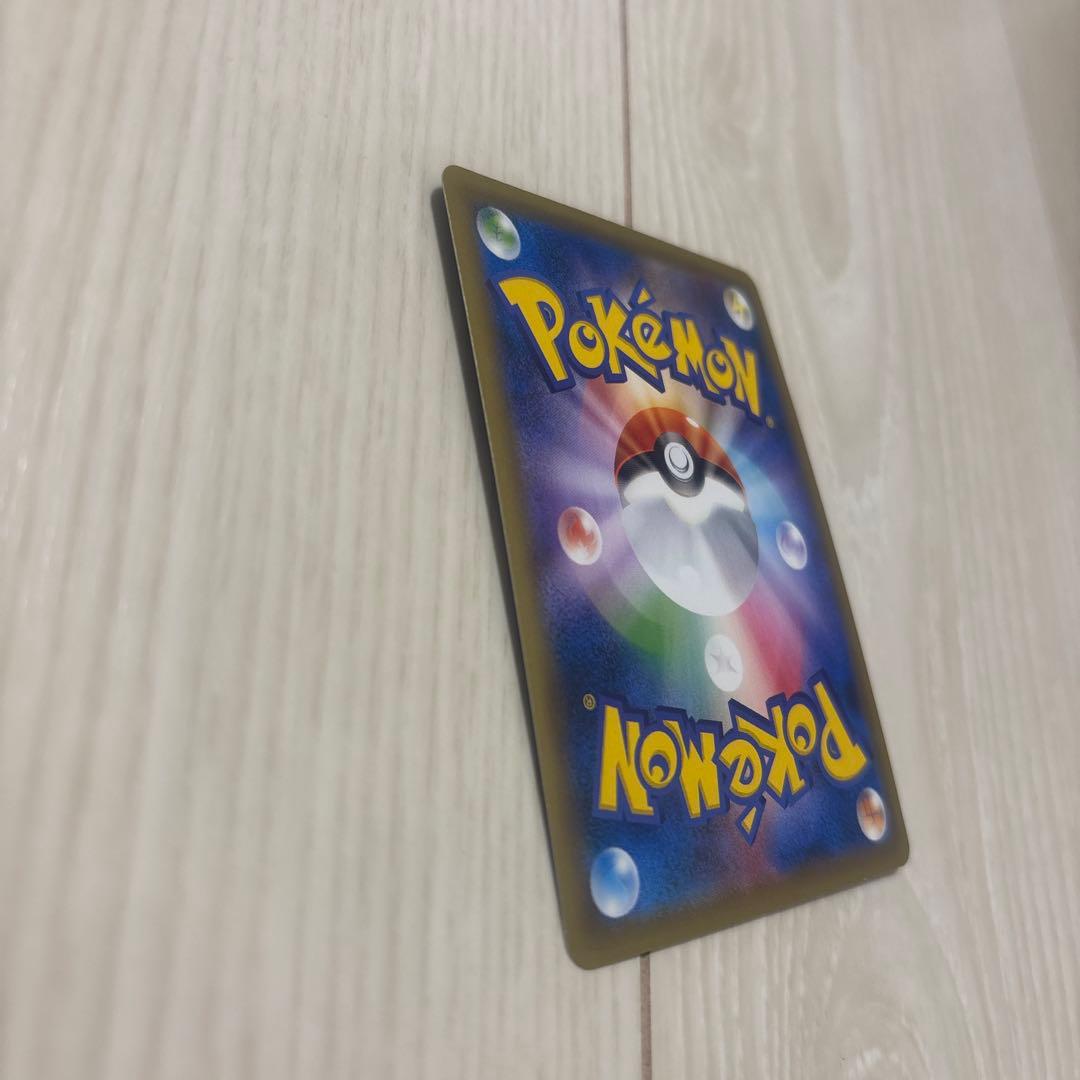 【プロモカード同封】ポケモンカードゲームアートコレクション