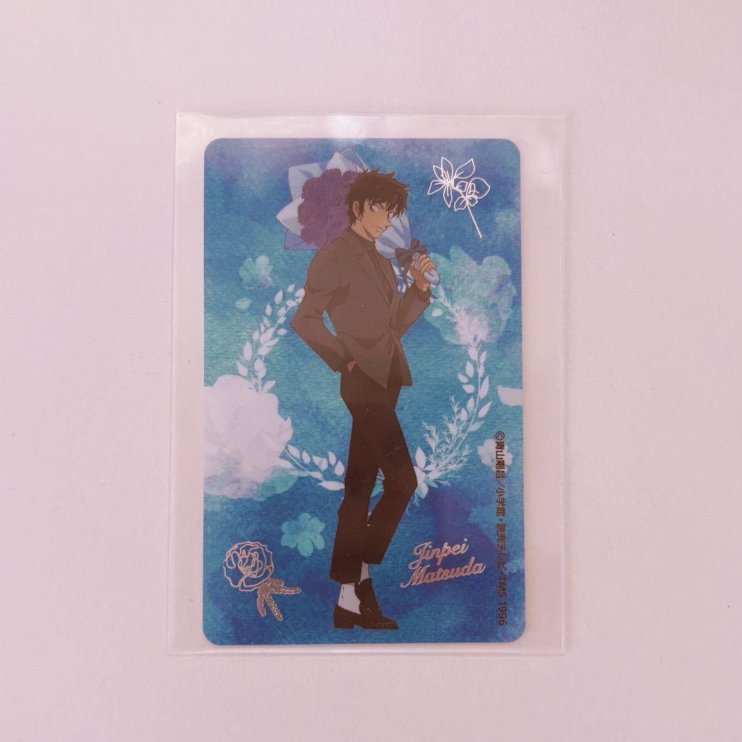 名探偵コナン 松田陣平 トムス 特典カード 花束 非売品