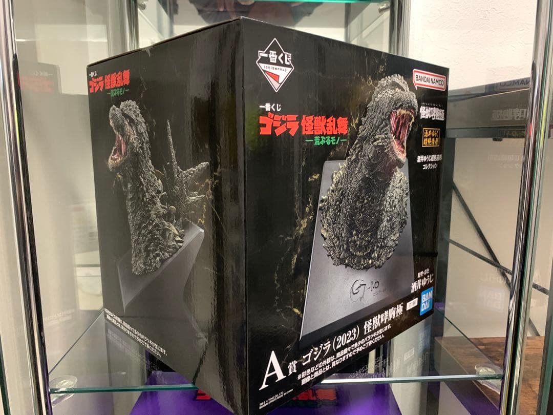 一番くじ ゴジラ 怪獣乱舞 -荒ぶるモノ- A賞