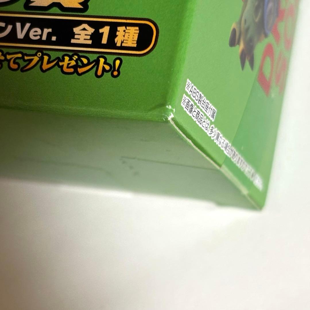ドラゴンボール　一番くじ　ラストワン賞　ドラゴン&悟空　ワーコレ　未開封