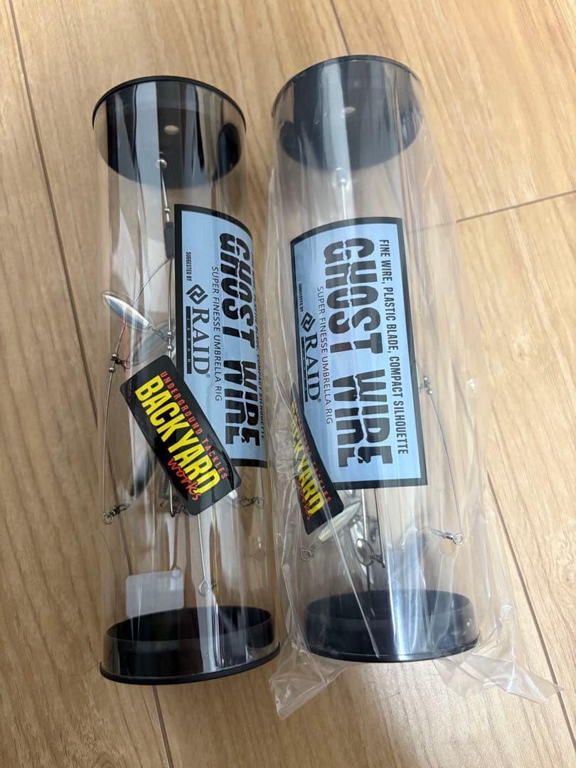 RAID JAPAN ゴーストワイヤー　ハーフフィッシュガンメタホロセット