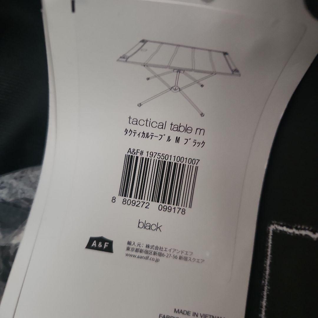 helinox タクティカルテーブルM