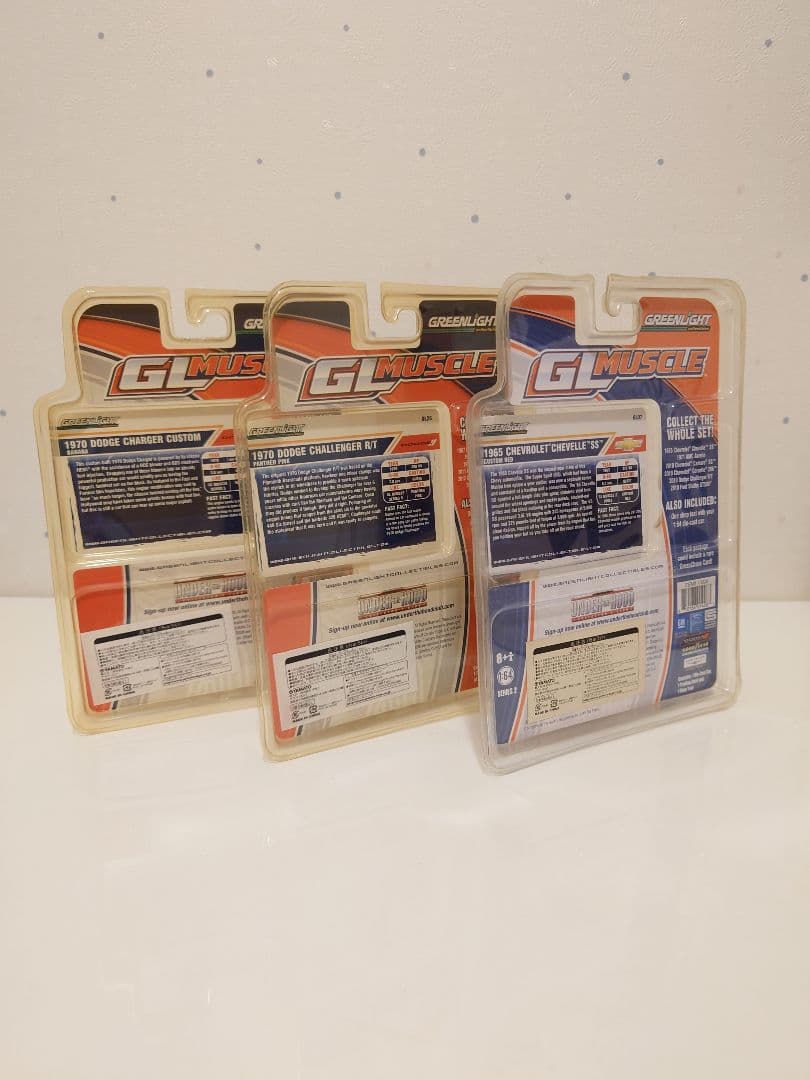 グリーンライト　ダッジ　チャレンジャー　チャージャー　シボレー　シェベル