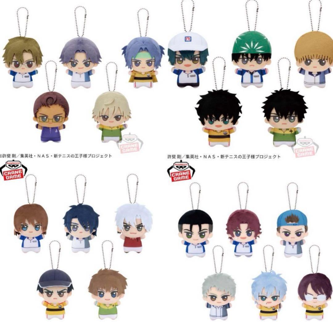 ★極美品★【全21種】新テニスの王子様 ちびぐるみvol.1 2 3 4 コンプ